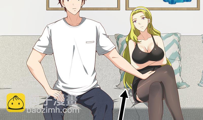 第二季 第147话 真不想留下看看？(1/2)-第147话