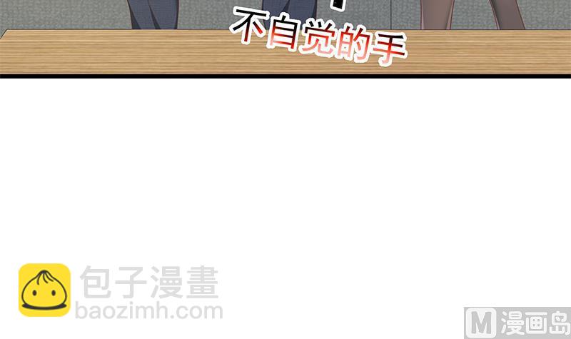 第二季 第147话 真不想留下看看？(1/2)-第147话