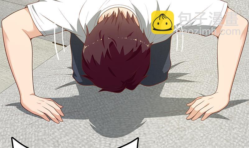 第二季 第147话 真不想留下看看？(1/2)-第147话