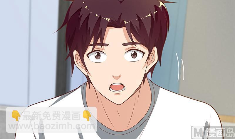 第二季 第147话 真不想留下看看？(1/2)-第147话