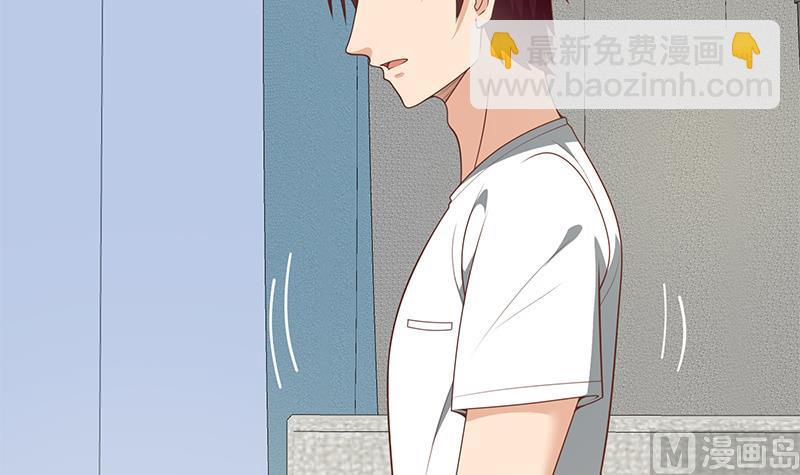第二季 第147话 真不想留下看看？(1/2)-第147话