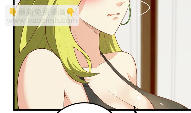 第二季 第149话 前&lsquo;狼&rsquo;后&lsquo;虎&rsquo;-第149话