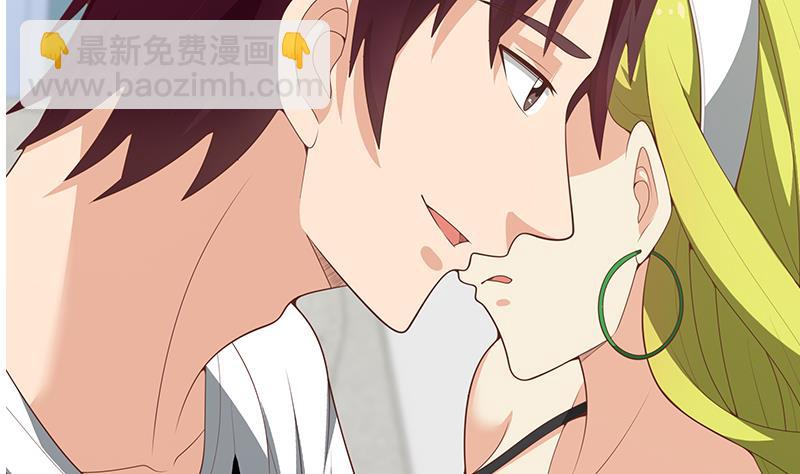 第二季 第149话 前&lsquo;狼&rsquo;后&lsquo;虎&rsquo;-第149话