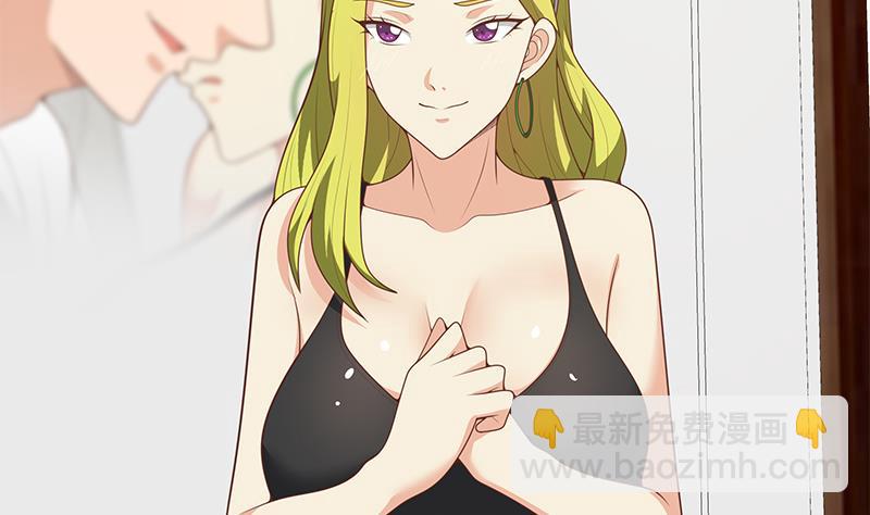 第二季 第149话 前&lsquo;狼&rsquo;后&lsquo;虎&rsquo;-第149话
