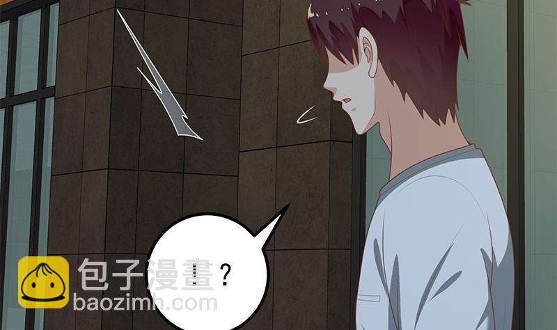 第二季 第149话 前&lsquo;狼&rsquo;后&lsquo;虎&rsquo;-第149话