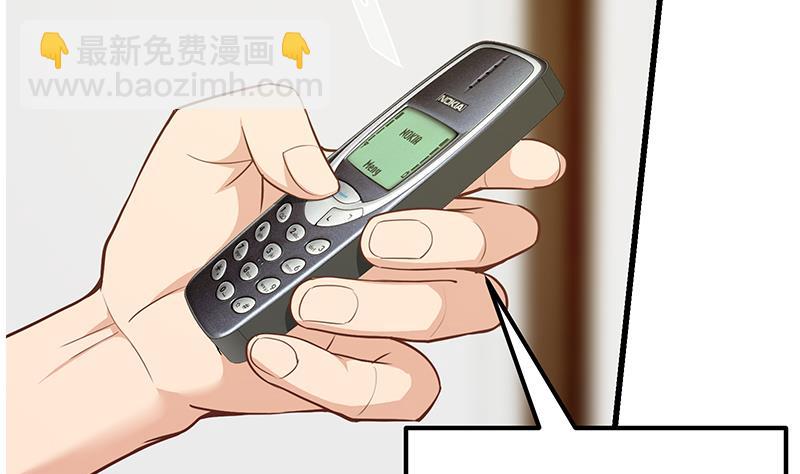 第二季 第149话 前&lsquo;狼&rsquo;后&lsquo;虎&rsquo;-第149话