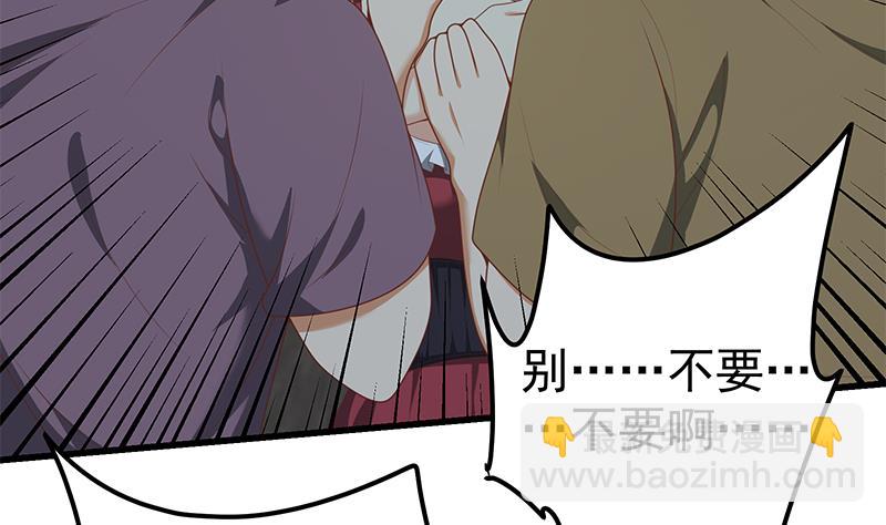第二季 第149话 前&lsquo;狼&rsquo;后&lsquo;虎&rsquo;-第149话