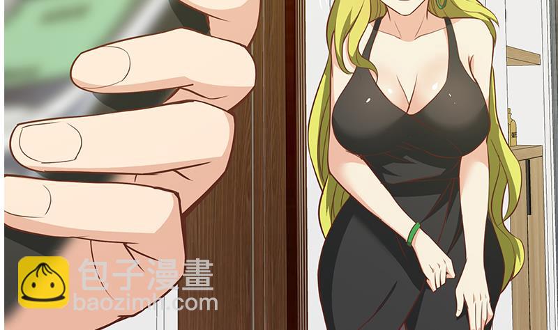第二季 第149话 前&lsquo;狼&rsquo;后&lsquo;虎&rsquo;-第149话