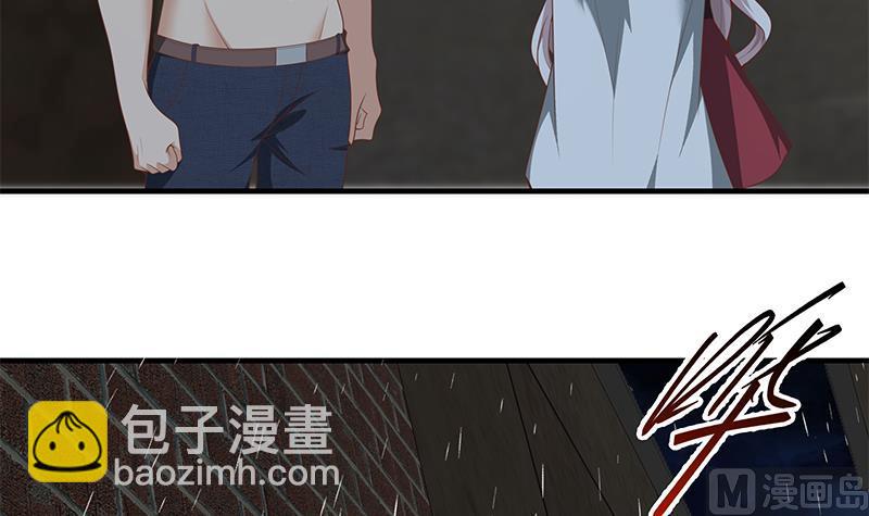 第二季 第151话 你看了就看了-第151话