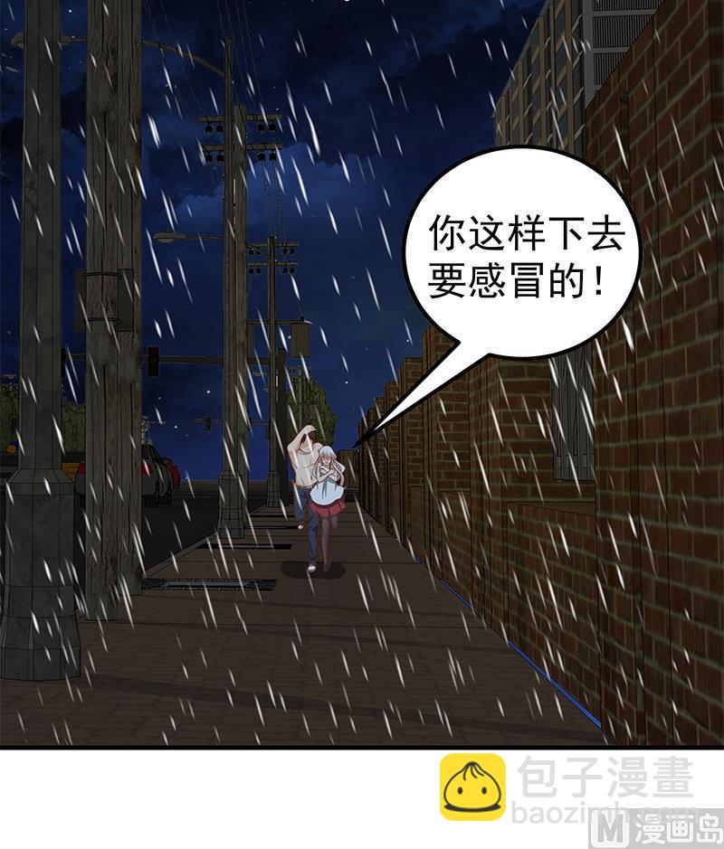 第二季 第151话 你看了就看了-第151话