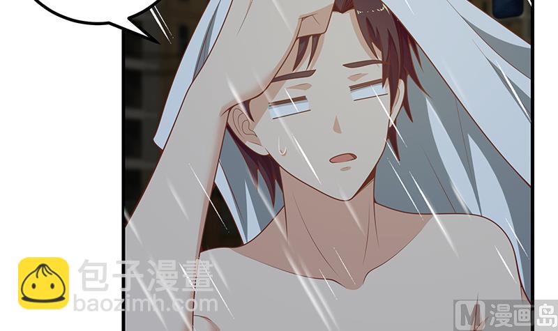 第二季 第151话 你看了就看了-第151话
