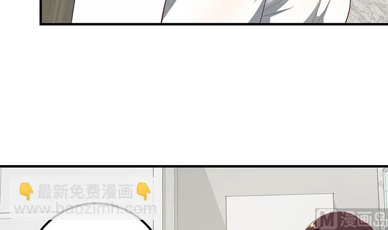 第二季 第153话 浴室里的挑逗-第153话
