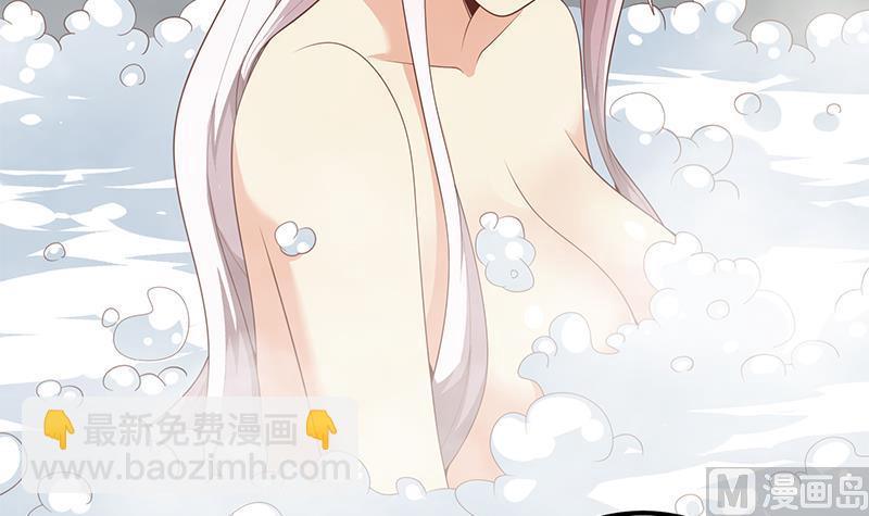 第二季 第153话 浴室里的挑逗-第153话
