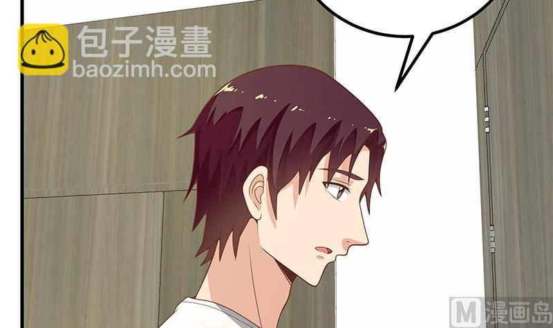 第二季 第153话 浴室里的挑逗-第153话
