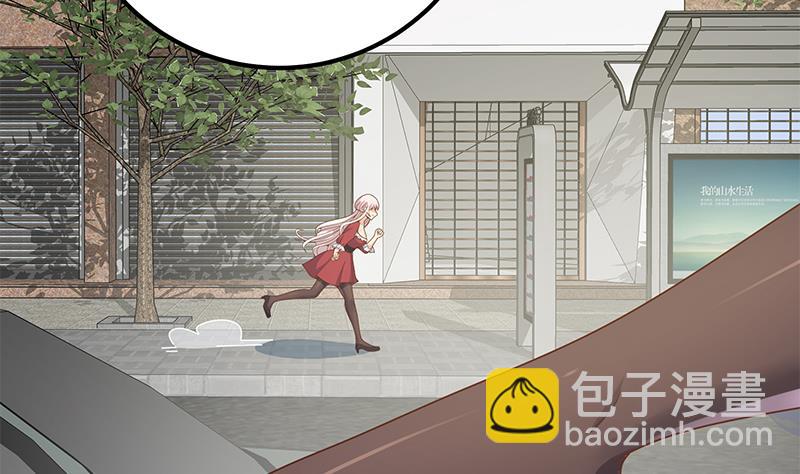 第二季 第155话 帮我捏捏脚-第155话