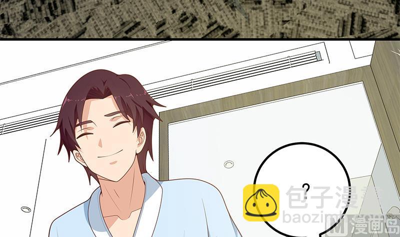 第二季 第157话 床上软些-第157话