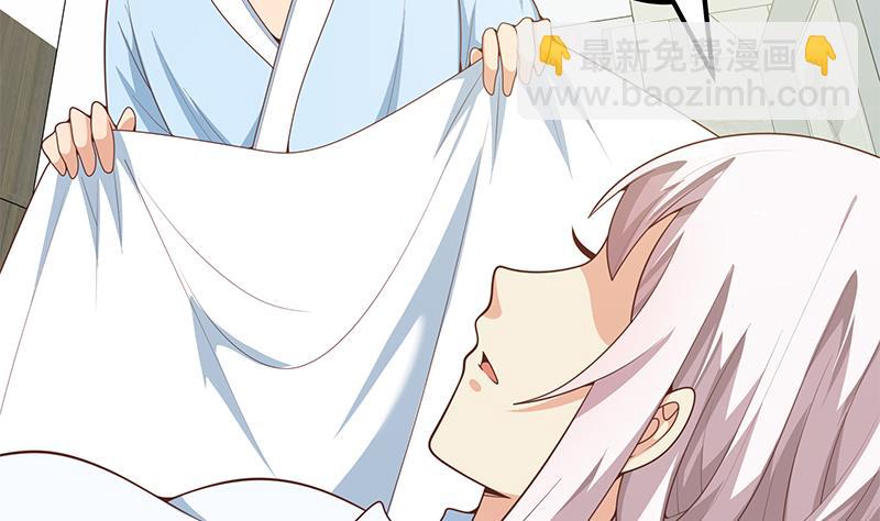 第二季 第157话 床上软些-第157话
