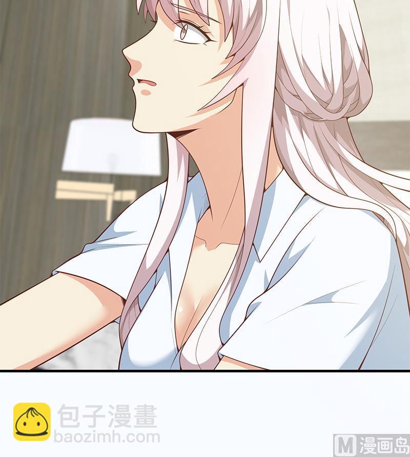 第二季 第157话 床上软些-第157话