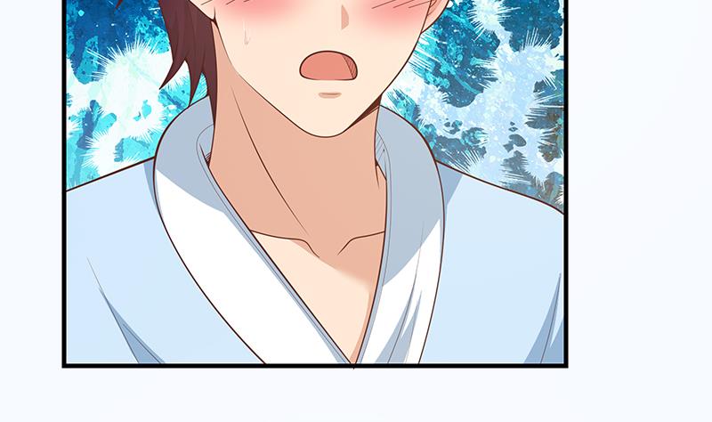 第二季 第157话 床上软些-第157话