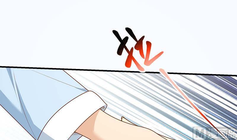 第二季 第157话 床上软些-第157话