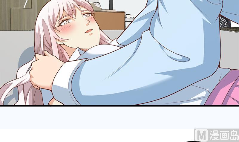 第二季 第157话 床上软些-第157话