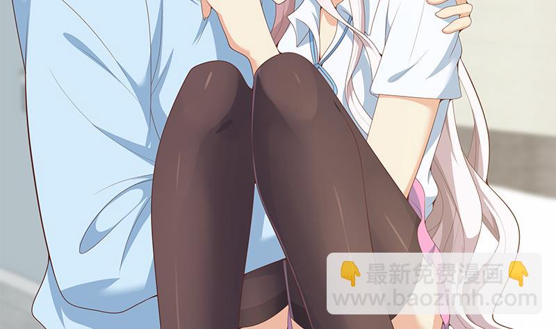 第二季 第157话 床上软些-第157话