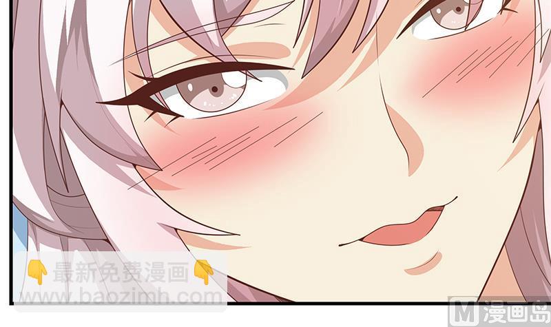 第二季 第157话 床上软些-第157话