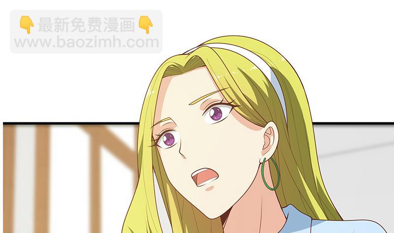 第二季 第159话 一波未平一波又起(1/2)-第159话