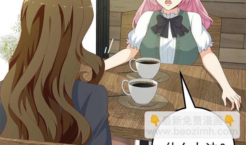 第二季 第159话 一波未平一波又起(1/2)-第159话