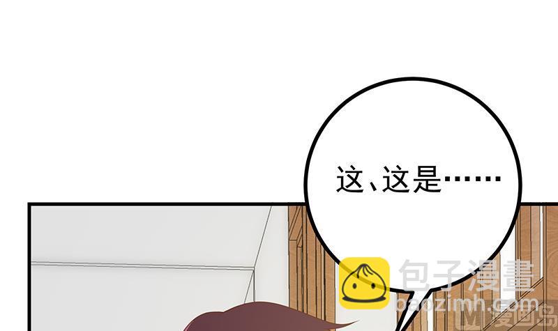 第二季 第159话 一波未平一波又起(1/2)-第159话