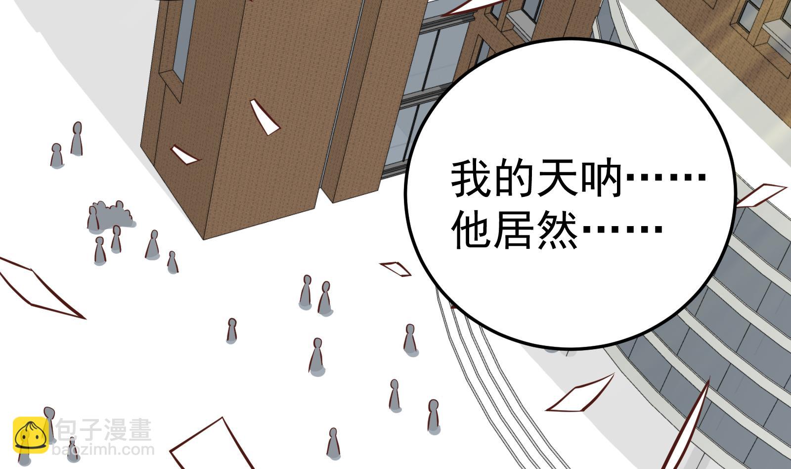第二季 第17话 我相信你-第17话