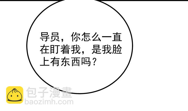 第二季 第161话 凌玲你可以的！-第161话