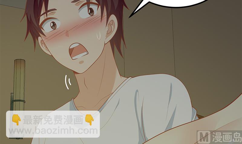 第二季 第161话 凌玲你可以的！-第161话