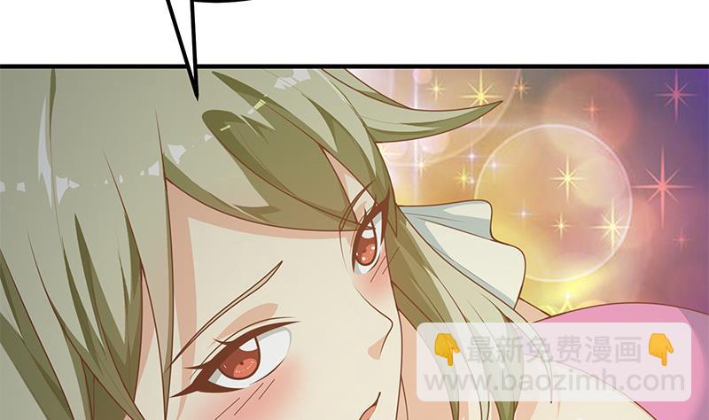 第二季 第161话 凌玲你可以的！-第161话