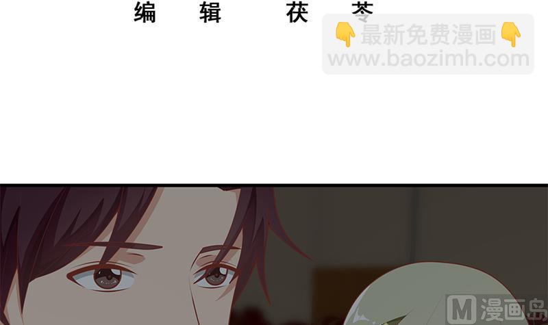 第二季 第161话 凌玲你可以的！-第161话