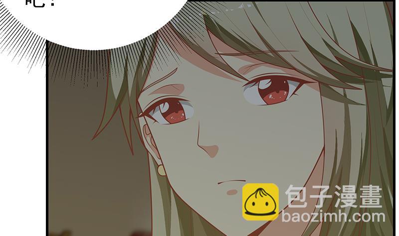 第二季 第161话 凌玲你可以的！-第161话