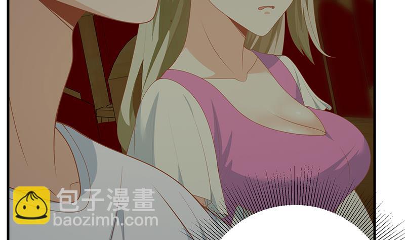 第二季 第161话 凌玲你可以的！-第161话
