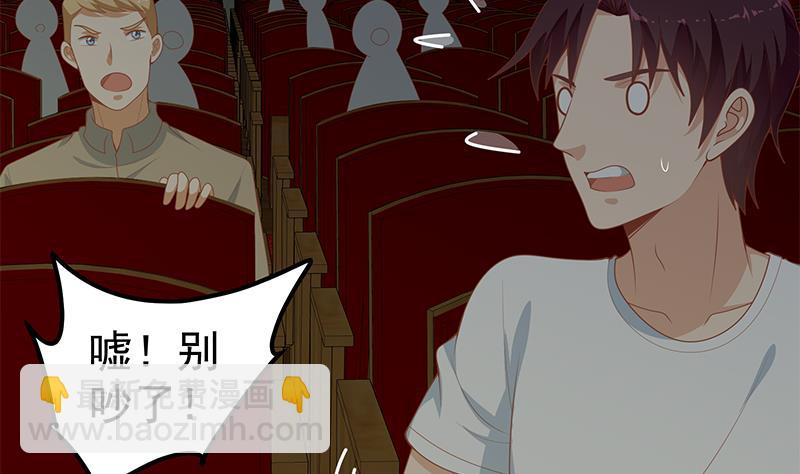 第二季 第161话 凌玲你可以的！-第161话