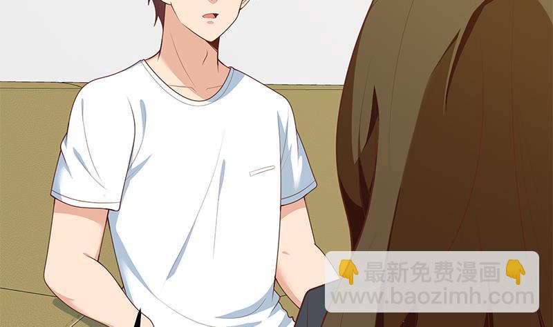 第二季 第163话 香艳的探视(1/2)-第163话