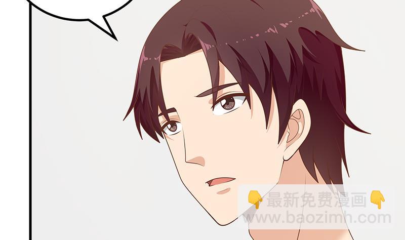 第二季 第163话 香艳的探视(1/2)-第163话