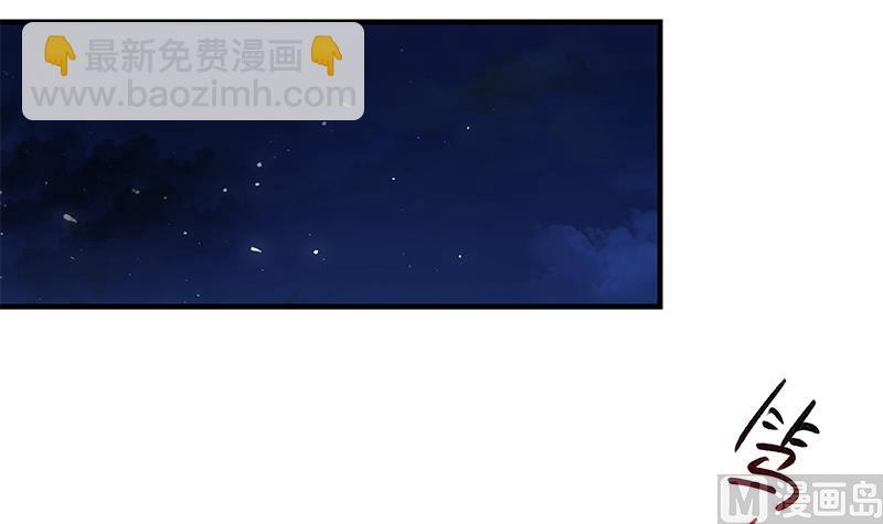 第二季 第163话 香艳的探视(1/2)-第163话