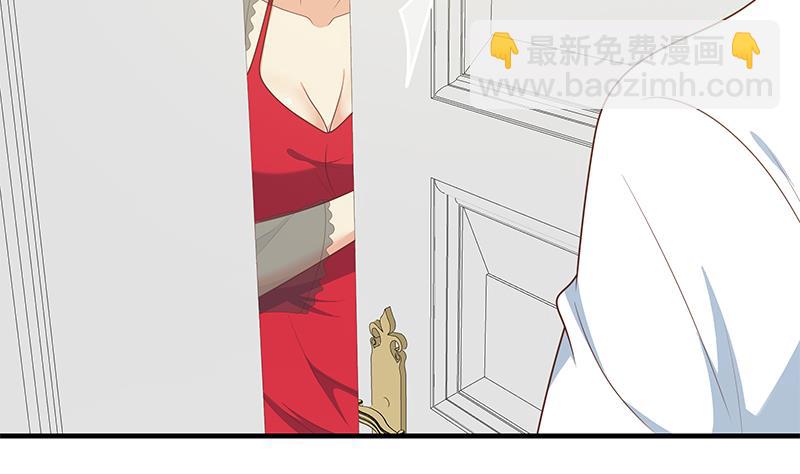 第二季 第163话 香艳的探视(1/2)-第163话