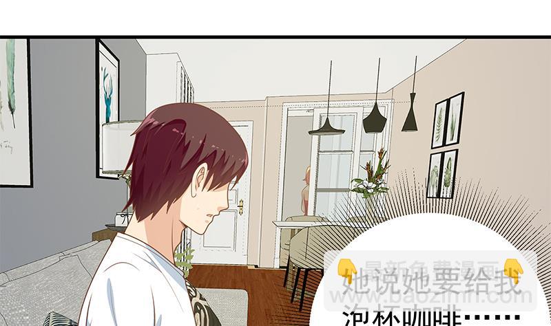 第二季 第163话 香艳的探视(1/2)-第163话