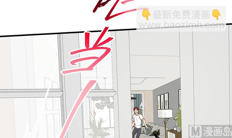 第二季 第163话 香艳的探视(1/2)-第163话