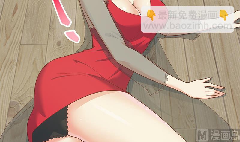 第二季 第163话 香艳的探视(1/2)-第163话