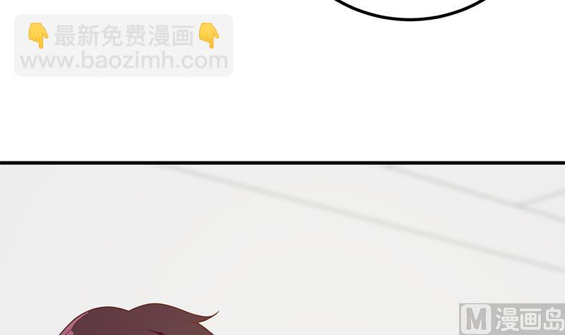 第二季 第163话 香艳的探视(1/2)-第163话