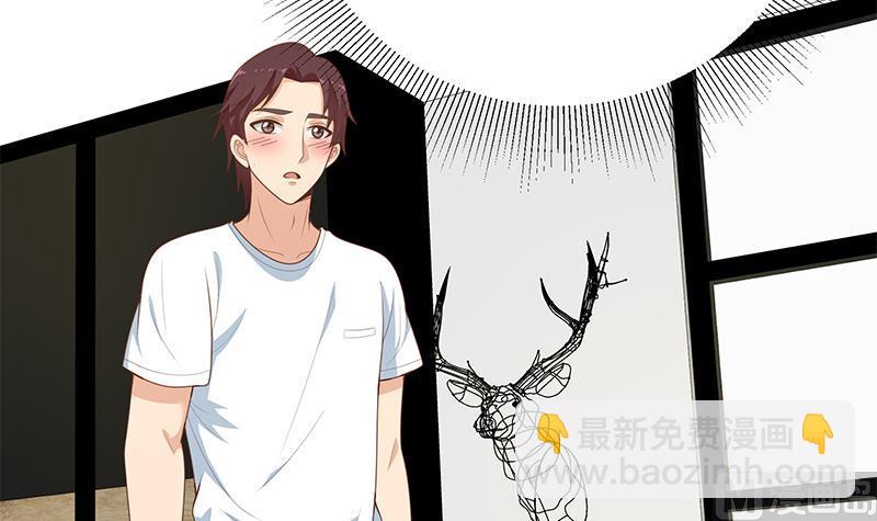 第二季 第165话 怎么是湿的(1/2)-第165话