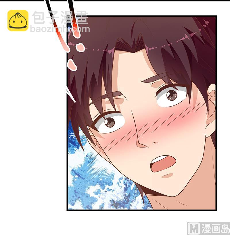 第二季 第165话 怎么是湿的(1/2)-第165话