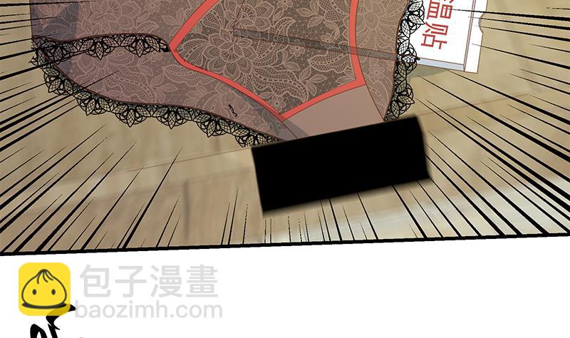 第二季 第165话 怎么是湿的(1/2)-第165话