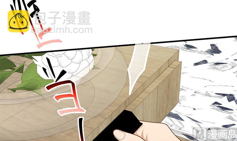第二季 第165话 怎么是湿的(1/2)-第165话